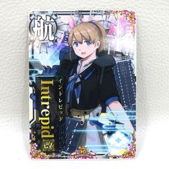 □孫悟空：GT HG5-SEC[アルティメットレア] ドラゴンボールヒーローズ