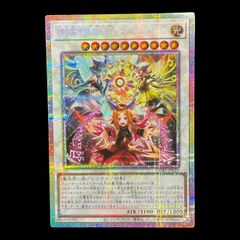 送料無料】ポケモンカード タテトプス DP PSA10 PSA鑑定 007/009