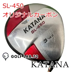 【中古】フェアウェイウッド カタナゴルフ SL-450◆オリジナルカーボン◆R◆16[0738]のサムネイル