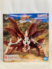 2026年最新】naruto 一番くじ ラストワンの人気アイテム - メルカリ