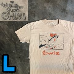 激レア！ジブリ 魔女の宅急便 キキ XL ブラック黒 Tシャツ