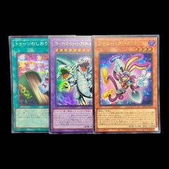 送料無料】ポケモンカード タテトプス DP PSA10 PSA鑑定 007/009