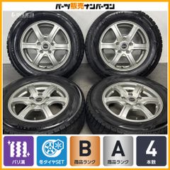 HA36S アルトX純正15インチホイール エンケイ all one 8スポーク 