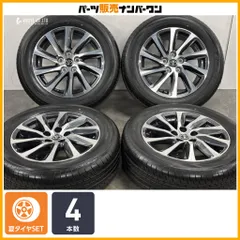【交換用に】トヨタ 30 アルファード ヴェルファイア 前期 純正 17in 6.5J +33 PCD114.3 ヨコハマ ブルーアース E51A 225/60R17 即納可能のサムネイル