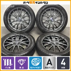 【バリ溝 美品】VELVA 15in 4.5J +45 PCD100 トーヨー オブザーブ GIZ3 165/60R15 パッソ ルーミー トール ブーン ソリオ スタッドレスのサムネイル