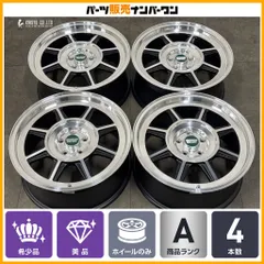 【美品】ハヤシレーシング TYPE STL 17in 7.5J +43 100 4本 86 カローラ スポーツ ツーリング BRZ インプレッサ レガシィ HAYASHI RACINGのサムネイル