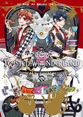 Disney Twisted-Wonderland The Comic Episode of Heartslabyul(4)(완료) (G 판타지 만화)