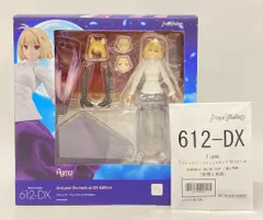 2026年最新】figma アルクェイドの人気アイテム - メルカリ