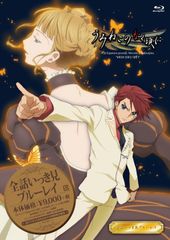 うみねこのなく頃に EP1〜8全巻 50冊セット - メルカリ