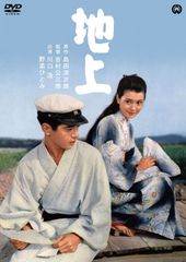 中古．数量限定生産 NHK ターシャ・テューダー DVD+愛蔵本 BOXセット