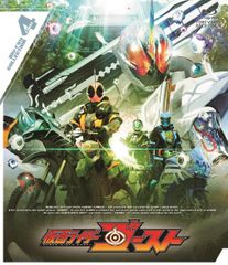 新品】仮面ライダーゴースト Blu-ray BOX 全巻セット 10周年限定版 