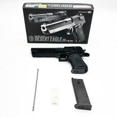 東京マルイ デザートイーグル.50AE ガスブローバックガン おまけ付き