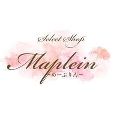 大特価【Used】希少 美品 ラコステ大容量キルティングナイロン トート 