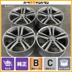 【正規品】フォルクスワーゲン ゴルフ 7 ハイラインマイスター 純正 17in 7J +40 PCD112 4本 品番：5G0601025DD VW GOLF 5 6 即納可能のサムネイル