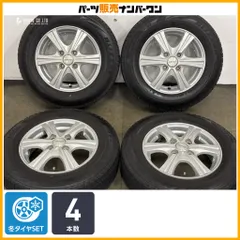 【良好品】シビラ RZ 13in 4.00B +43 PCD100 ブリヂストン ブリザック VRX2 145/80R13 ワゴンR アルト スペーシア タント ムーブ N-BOXのサムネイル