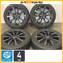 【スタッドレス】DIANELLA 17in 7J +48 PCD114.3 ヨコハマ アイスガード iG70 205/55R17 ノア ヴォクシー セレナ ステップワゴン アクセラのサムネイル