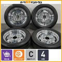 【超希少サイズ】MANGELS 15in 5.5J +35 PCD130 4LUG ピレリ チンチュラート P6 195/60R15 フォルクスワーゲン 空冷 ビートル VW メッキのサムネイル