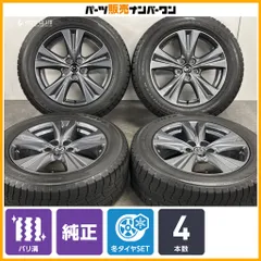 【バリ溝】マツダ CX-60 純正 18in 7.5J +45 PCD114.3 トーヨー ウィンタートランパス TX 235/60R18 CX-80 流用 スタッドレス 即納可能のサムネイル