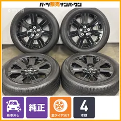 【2025年製 新車外し品】ミツビシ デリカD5 シャモニー 純正 18in 7J+38 PCD114.3 ヨコハマ ジオランダー G055E 225/55R18 アウトランダーのサムネイル