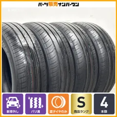 2026年最新】新車外し 205/60R16の人気アイテム - メルカリ