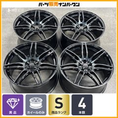 ウェッズスポーツ SA-01R 18x8.5J +45 114.3 WBC 4本 - メルカリ