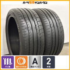 廃盤】245/30R21 PILOT SUPER SPORT 1本 - メルカリ