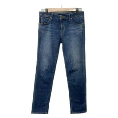 Maison de Reefur(メゾン ド リーファー) ジーンズ サイズ25 XS レディース美品  - ブルー フルレングスのサムネイル