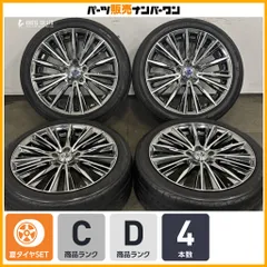 Laffite SK-W 18インチタイヤホイール タイヤ、ホイール ノア ヴォクシー等にLaffite SK-W 18in 7.5J +38