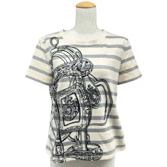 エルメス HERMES ボーダーカットソー グレー コットン レディース カットソーのサムネイル
