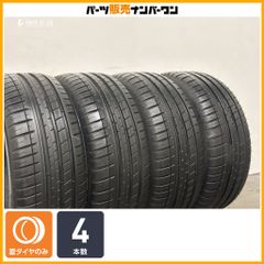 2026年製 ミシュラン e-primacy155/65R14 4本セット - メルカリ