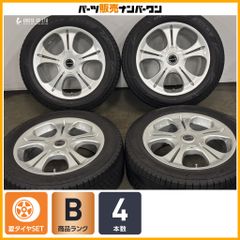 社外アルミ ブリヂストン 235/65R17 アウディ Q5 PCD112 - メルカリ
