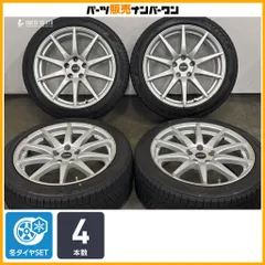 【BMW専用設計ホイール】BIASSO BI-01 18in 8J +30 PCD112 ブリヂストン ブリザック VRX3 225/45R18 G20 3シリーズ G30 G31 5シリーズのサムネイル