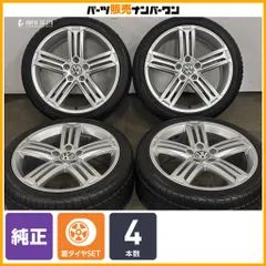 【希少 正規品】VW 5K ゴルフR 純正 18in 7.5J +51 PCD112 ATR SPORT WINTER 101 225/40R18 品番:5K0601025H ジェッタ パサート 流用のサムネイル
