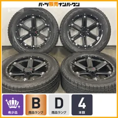 【希少サイズ】MKW-56 20in 8J +18 PCD139.7 ヨコハマ アイスガード 275/55R20 キャデラック エスカレード 外し FJクルーサー にものサムネイル