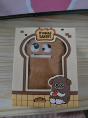 KYUMAE BAKERY ぬいぐるみキーリング 上海限定 キュヒョン ギュメ