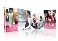 ☆廃盤 希少☆韓国ドラマ「椿の花咲く頃」OST CD サウンドトラック