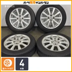 【ヤリス アクア 等に】AZ スポーツ 15in 5.5J +43 PCD100 ダンロップ エナセーブ EC204 175/65R15 フィールダー ヴィッツ ノート デミオのサムネイル