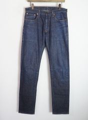 FOB FACTORY フュージョントラウザー F0242 チノパン 岡山デニム