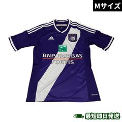 RSCアンデルレヒト 2007-08 Home ルカク 14番 上下セット - メルカリ