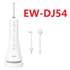 極美品】パナソニック ジェットウォッシャー ドルツ EW-DJ61-W 廃盤