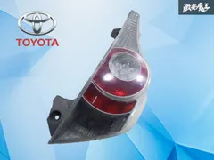 【ストア出品】トヨタ純正 NHP10 アクア 前期 テールランプ テールライト 右 右側 運転席側 打刻Z STANLEY 52-252 激安魔王のサムネイル