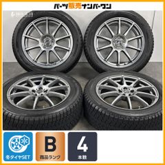 鍛造品】トヨタ 90 GR スープラ RZ 純正 19in 9J +32 10J +40 PCD112 4
