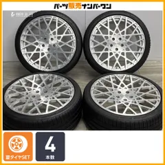 【カスタム用に】AGIO Precisione TWM 20in 9.5J +33 PCD112 ファルケン アゼニス FK510 245/35R20 アウディ S5 VW アルテオン パサートのサムネイル