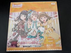 陰の実力者になりたくて！ ユニオンアリーナ 1BOX テープカット - メルカリ