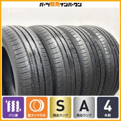 ダンロップ エナセーブ rv505.225/50R18.24年製．9.5分山4本 - メルカリ