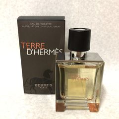 ほぼ未使用】エルメス テール ドゥ エルメス オー ジヴレー 100ml