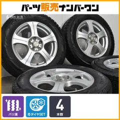 【バリ溝】ネクスタ 15in 6J +45 PCD100 ヨコハマ アイスガード iG60 195/65R15 プリウス カローラツーリング ウィッシュ インプレッサのサムネイル