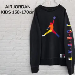 エアジョーダン　AIR JORDAN　ナイキ　NIKE　スウェット　トレーナー　キッズ　ジュニア　ボーイズXL　13歳　14歳　15歳　150　160　黒　ブラック　ジャンプマン　裏起毛　ロゴ刺繍　韓国　古着のサムネイル