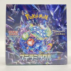 ポケモンカード ステラミラクル BOXシュリンク付き - メルカリ