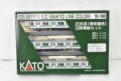 KATO 205系 横浜線 8両セット 10-338 - メルカリ
